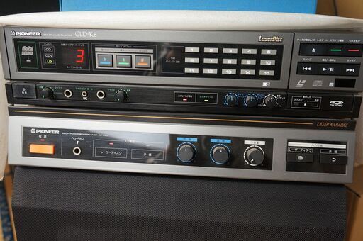 レーザーディスクカラオケ　ジャンク品 パイオニア レーザーディスク カラオケセットCLD-K8 動作品 (つっちー2