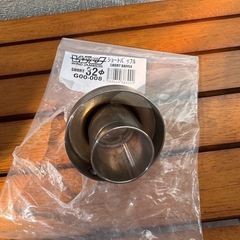 シグナス　ウインドジャマーズショートバッフル32φの画像