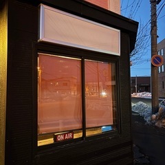 電光看板の画像