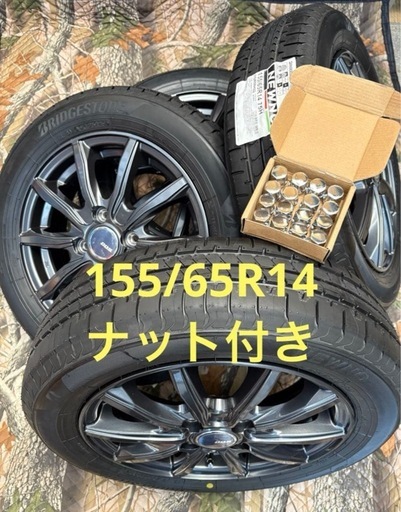 ㉝155/65R14新品タイヤ4本と中古ホイールとナット付き ㊹155/65R14新品タイヤ4本と中古美品ホイールとナット付き (サクサク