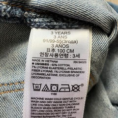 ミニーちゃんズボンの画像