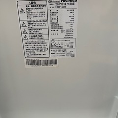 冷蔵庫 
の画像