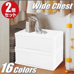 【早い者勝ち】クローゼット収納 4個セット美品 大阪市中央区の画像