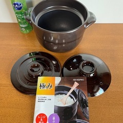 【完売】炊飯土鍋　2合炊の画像