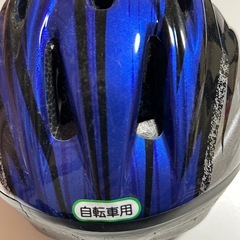 自転車用ヘルメット幼児用の画像