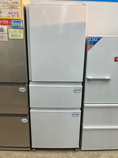 330L冷蔵庫 MITSUBISHI/三菱 2023年製 MR-C33H-W1 No.5684● ※現金、クレジット、スマホ決済対応