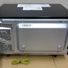 エイブイ：YAMAZEN オーブンレンジ YRK-F250SV 2020年製 フラットタイプの画像