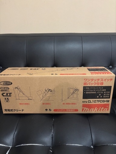 　新品　マキタ　掃除機　コードレス