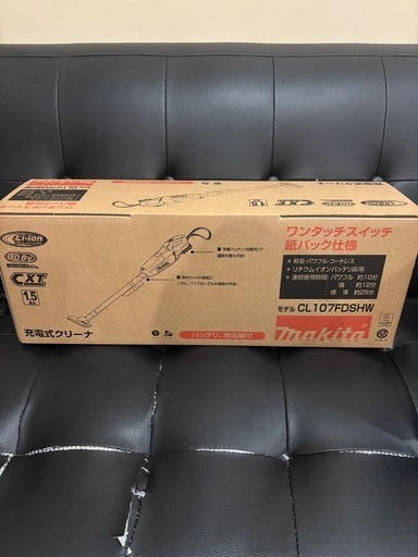　新品　マキタ　掃除機　コードレス