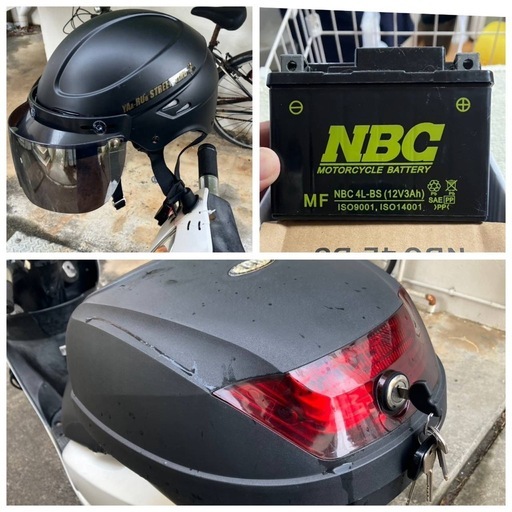 原付バイク　HONDA  DIO AF62