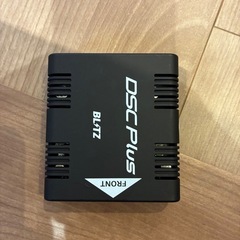 【値下げしました！】ヴォクシー90系　ハイブリッド　サスペンションキッドBLITZ 車高調の画像