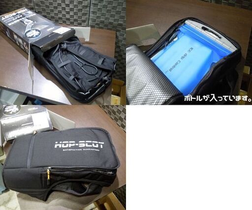 開封未実使用品 CUC ICWベストプロセットBIGサイズ ICW711 XXLサイズ 19(クロ) 水冷服 脇付きタイプ ハーネス装着可能 別ボトル付 新道東店