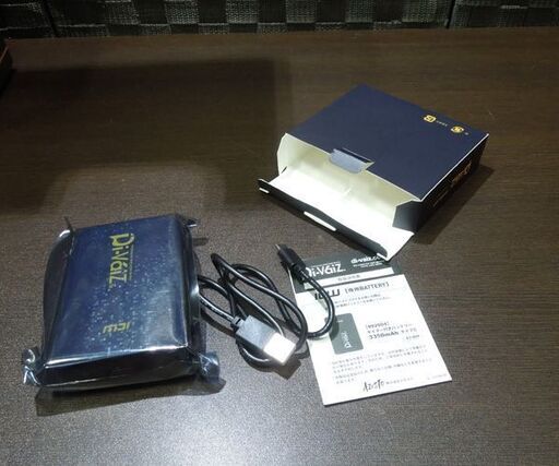 開封未実使用品 CUC ICWベストプロセットBIGサイズ ICW711 XXLサイズ 19(クロ) 水冷服 脇付きタイプ ハーネス装着可能 別ボトル付 新道東店