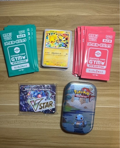 げきとうスパーク291/SV-Pピカチュウプロモ74枚、プロモカードパック19