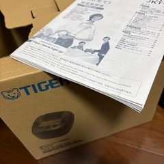 Tiger   IH炊飯ジャー【炊きたて】の画像