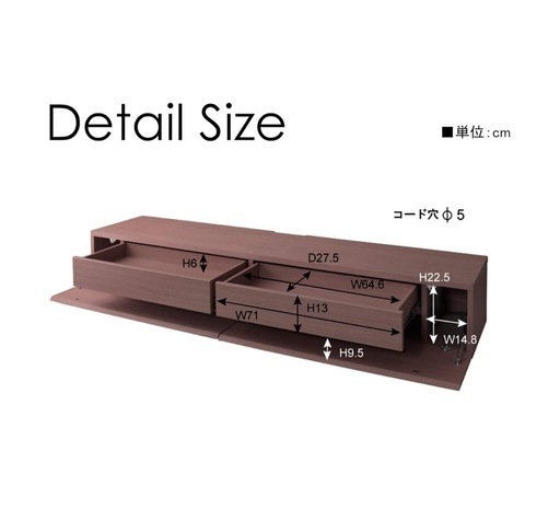 ［定価 ¥ 145,200］東谷 JPB-91WAL テレビボード