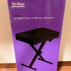 0円、電子ピアノ、椅子(未開封)付きの画像