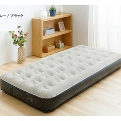 【美品】電動ポンプ式エアーベッドの画像