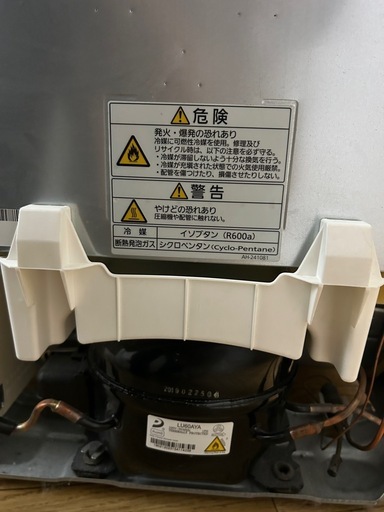 Panasonic ノンフロン冷凍冷蔵庫 138L 19年製