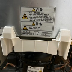 Panasonic ノンフロン冷凍冷蔵庫 138L 19年製の画像