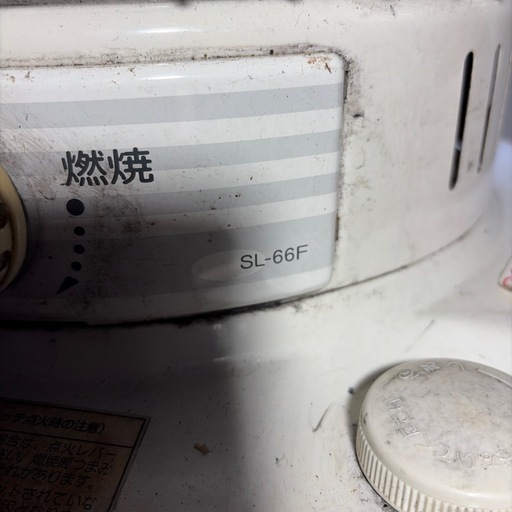 2013年❤動作品◆コロナ/CORONA 石油ストーブ SL-66F 木造17畳 61a51NFCatL._AC_UL210_SR210,