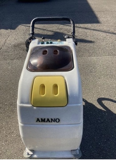 アマノ床自動洗浄機