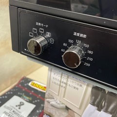 東芝 コンベクションオーブントースターの画像
