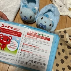 ベビー用品まとめての画像