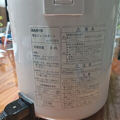 電気ジャー式ポット(家庭用)　2.2Lの画像