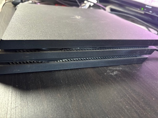 PS4 Pro 1TB