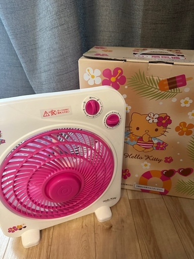 ハローキティ 扇風機 日焼けキティサンリオ1番くじ (w.) 東札幌の季節