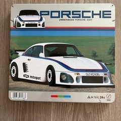 三菱鉛筆　24色　色鉛筆の画像