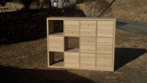 【引取り先決定しました】
IKEA 収納家具 KALLAX