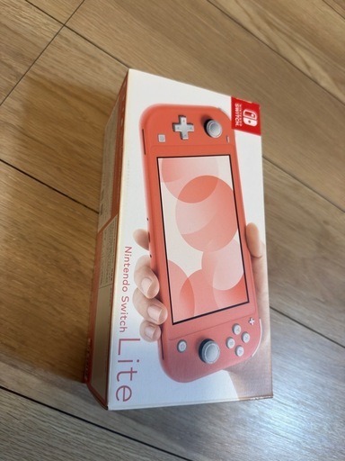 Switch Lite