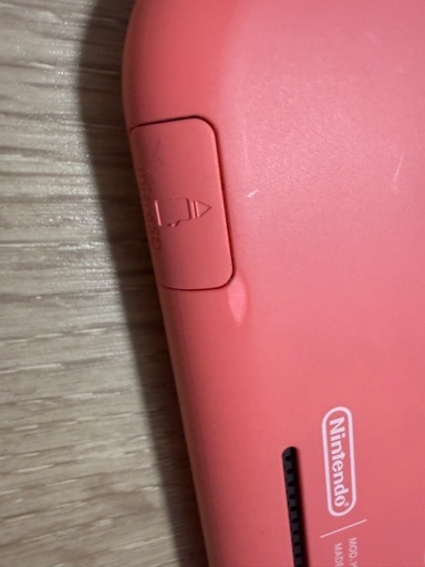 Switch Lite