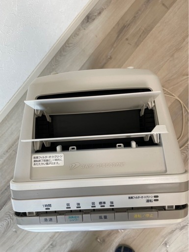 脱臭機HDS-302G　富士通　美品　使用歴短いです。