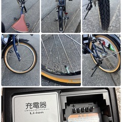 ヤマハ「PAS CITY-C」電動自転車20インチの画像