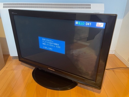 Panasonic テレビ　37型