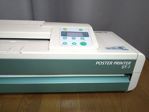 FUJIFILM ポスターPRINTER ST-1 完動美品