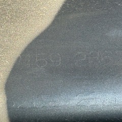 ZWR80G ZRR80G ZRR85G ノア ヴォクシー Ｘ Ｇ Ｘ Ｖ ハイブリッド / エスクァイア 純正リアバンパー 52159-28620の画像