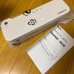 【新品】OAMUYO A4ラミネーター本体 & 専用フィルムの画像