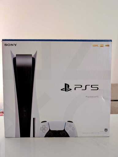 【中古】PS5 本体（CFI-1200A01）ディスクドライブ搭載モデル【動作確認・初期化済】