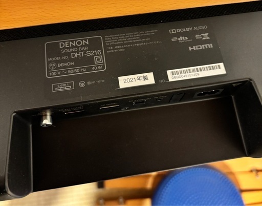 DENON DHT-S216 サウンドバー
