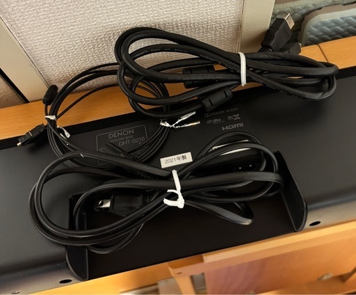 DENON DHT-S216 サウンドバー