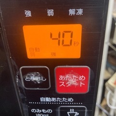 ニトリ フラット電子レンジ 黒 EM-520X　2021年製の画像