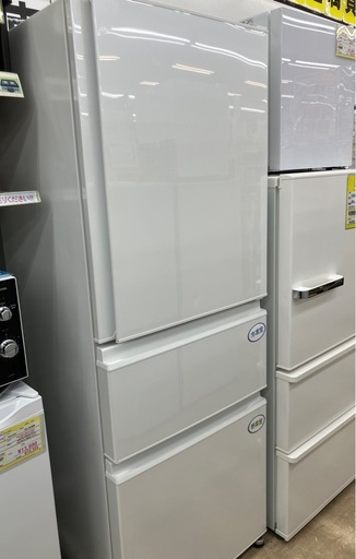 【値下げしました！！】330L冷蔵庫 MITSUBISHI/三菱 2021年製 MR-C33F-W No.5669● ※現金、クレジット、スマホ決済対応