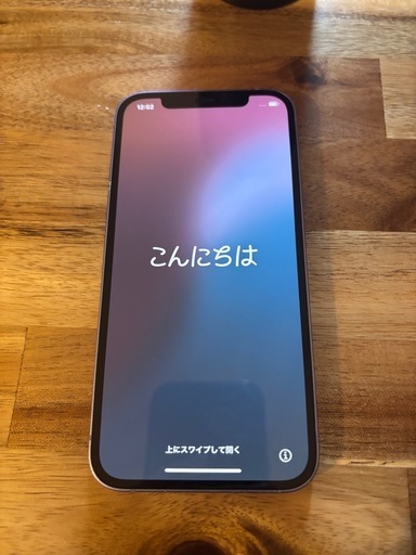 iPhone12  背面割れ　カバー付き