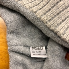 １９【均一セール】ニット帽　　サイズ50-51 キッズ向けの画像