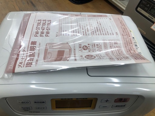 ★K007★ダイニチ製★2019年製★12～17畳用ブルーヒーター★３カ月間保証付き