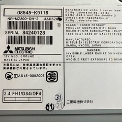 ダイハツ純正ナビ　NMZM-W68Dの画像